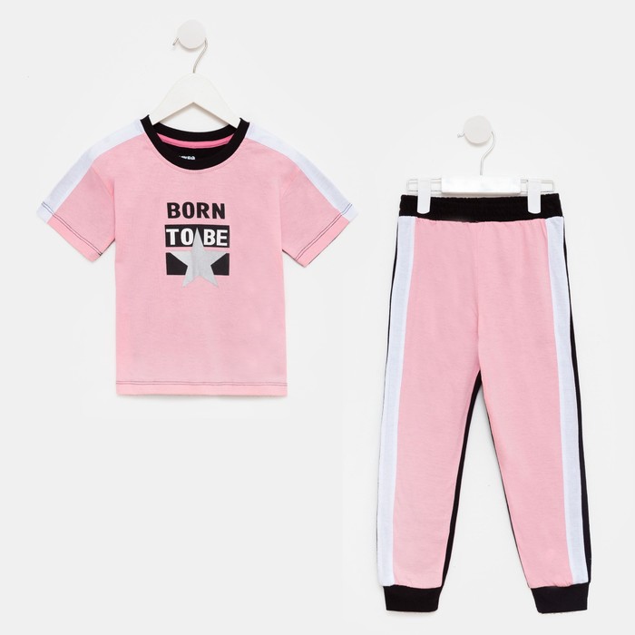 Комплект для девочки (футболка, брюки), цвет розовый, рост 98 см