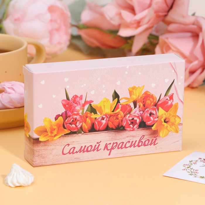 

Чай подарочный "Самой красивой", 20 г