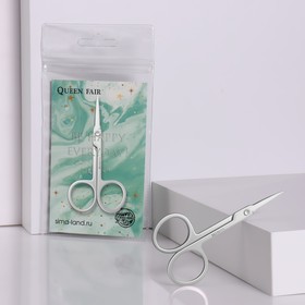 Ножницы маникюрные «Be happy everyday!», для кутикулы, загнутые, узкие, 9 см, цвет серебристый Ош