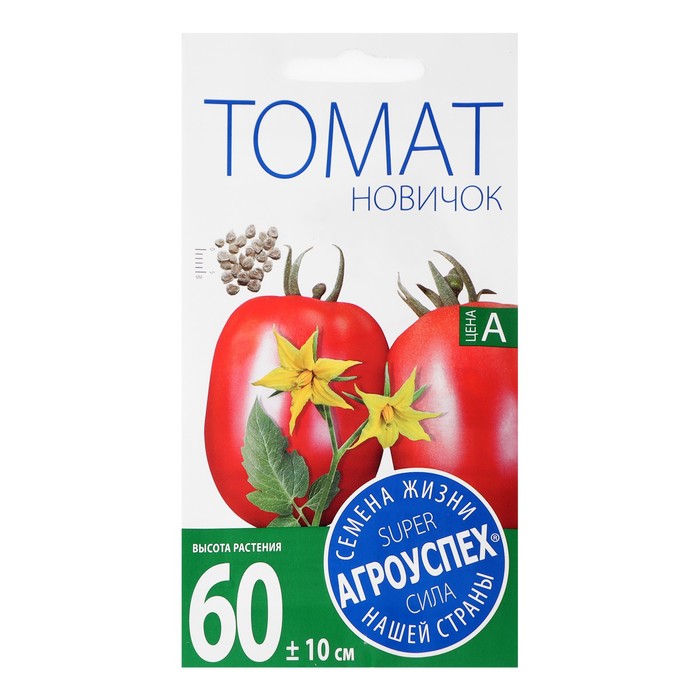

Семена Томат "Агроуспех" "Новичок" средний, жароустойчивый, крафт, 0,2 г