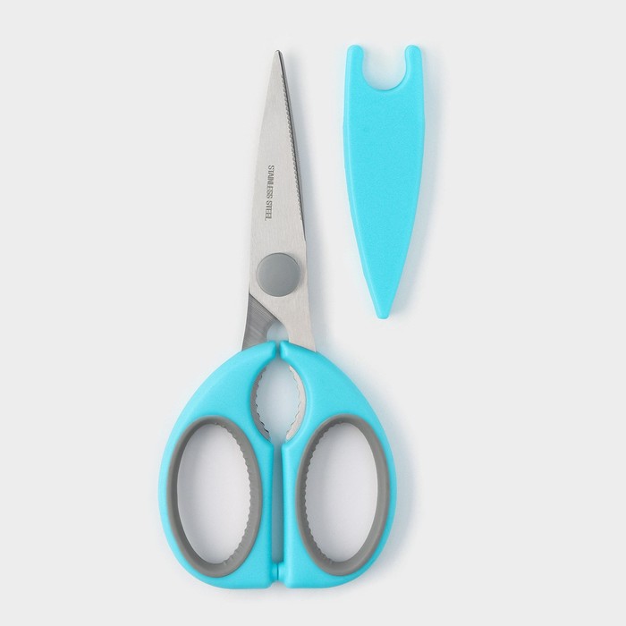 Ножницы кухонные "Эльба" 22 см, цвет голубой