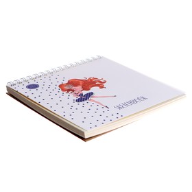 Скетчбук А6+, 40 листов на гребне "Балерина", обложка мелованный картон, жёсткая подложка, блок 100 г/м2 от Сима-ленд