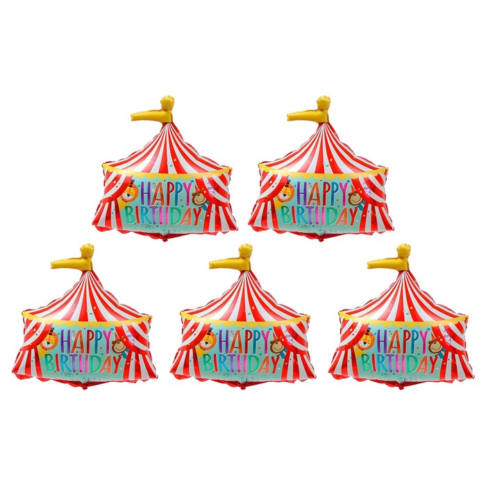 Шар фольгированный 24 «Цирк», фигура, набор 5 шт. набор шар фольгированный фигура 24 авокадо 5 шт