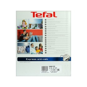 Парогенератор Tefal SV8011E0, 2800 Вт, металлокерамическая подошва, 120 г/мин, 1.8 л, белый от Сима-ленд