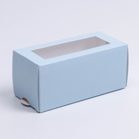Коробка для макарун «Голубая», 5.5 × 12 × 5.5 см