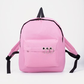 Рюкзак, отдел на молнии, наружный карман, цвет розовый Ош