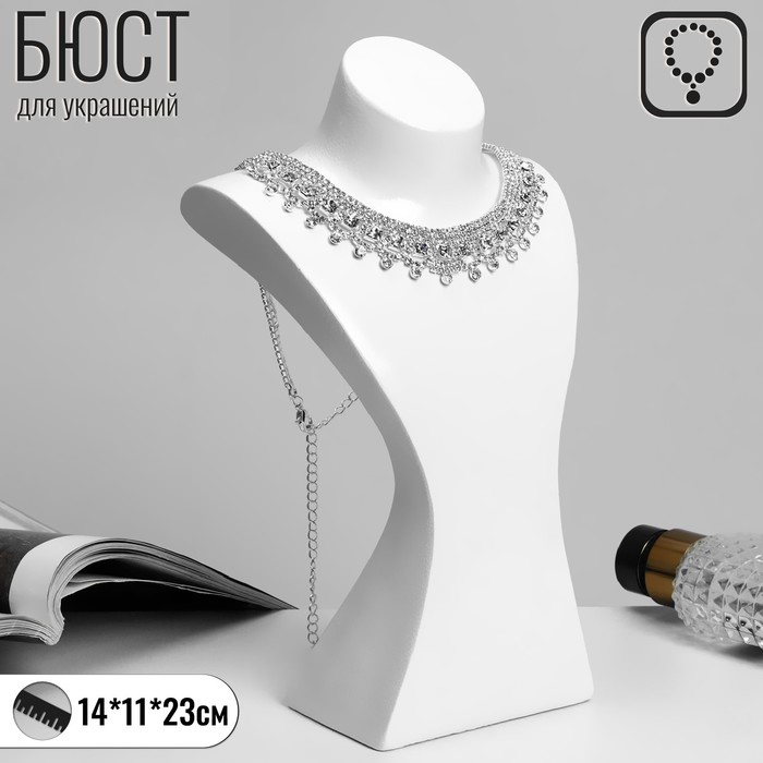 

Бюст для украшений 14×11×23, цвет белый