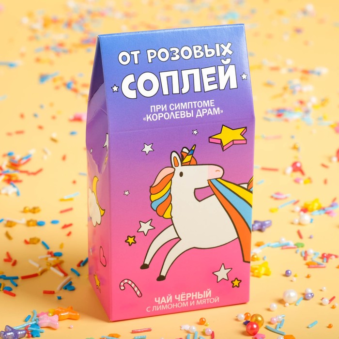

Чай черный подарочный "От розовых соплей!" с мятой и лимоном, 50 г