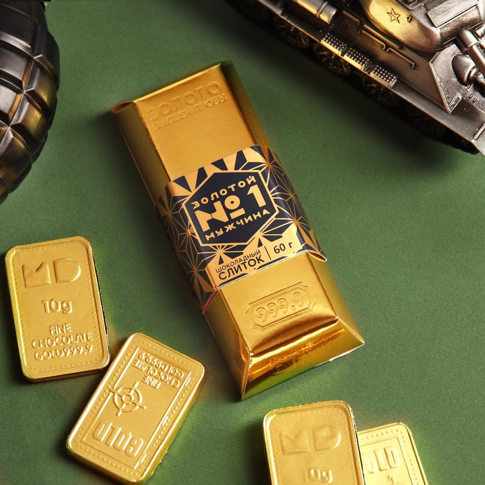 

Шоколадный слиток «Золотой мужчина», 60 г.