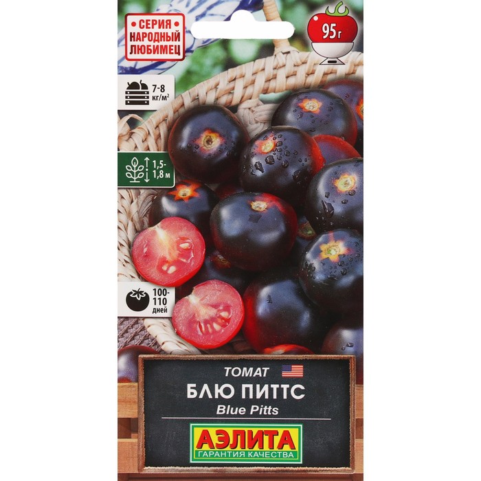 

Семена Томат "Блю Питтс", ц/п, 20 шт