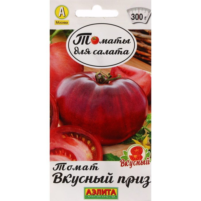 

Семена Томат "Вкусный приз", ц/п, 0,2 г