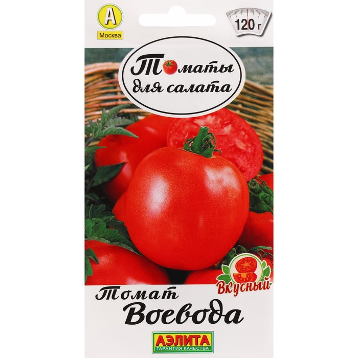 Семена Томат Воевода, ц/п, 0,2 г семена томат москвич ц п