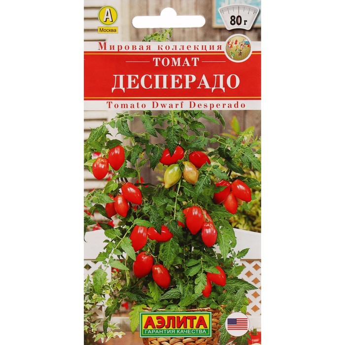 Семена Томат Десперадо, ц/п, 0,2 г семена томат москвич ц п