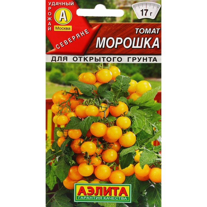 

Семена Томат "Морошка", ц/п, 20 шт