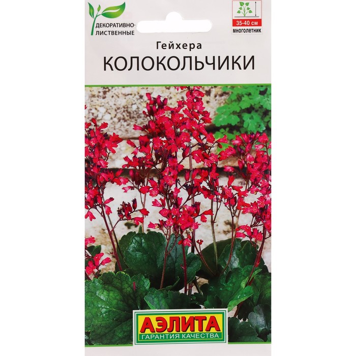 

Семена цветов Гейхера "Колокольчики", 0,05 г