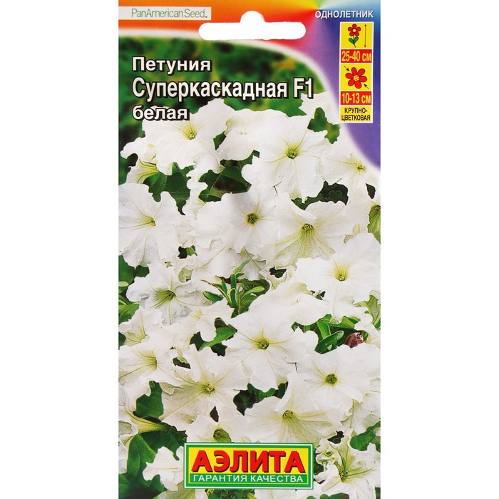 

Семена Цветов Петуния "суперкаскадная", F1, белая, драже в пробирке, 10 шт.