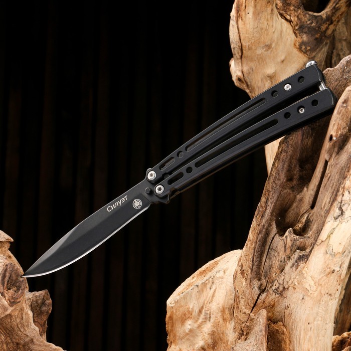 Нож-бабочка Силуэт сталь - 420, рукоять - сталь, 20 см нож гюрза сталь d2 рукоять граб