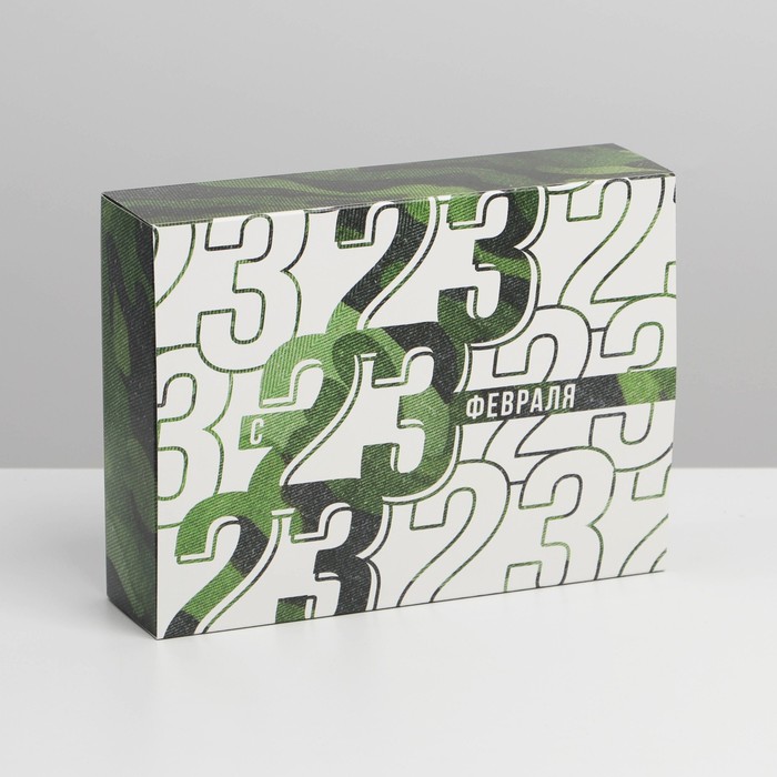 Коробка кондитерская, упаковка, «23 февраля», 20 х 15 х 5 см коробка сборная 23 февраля 20 х 15 х 10 см