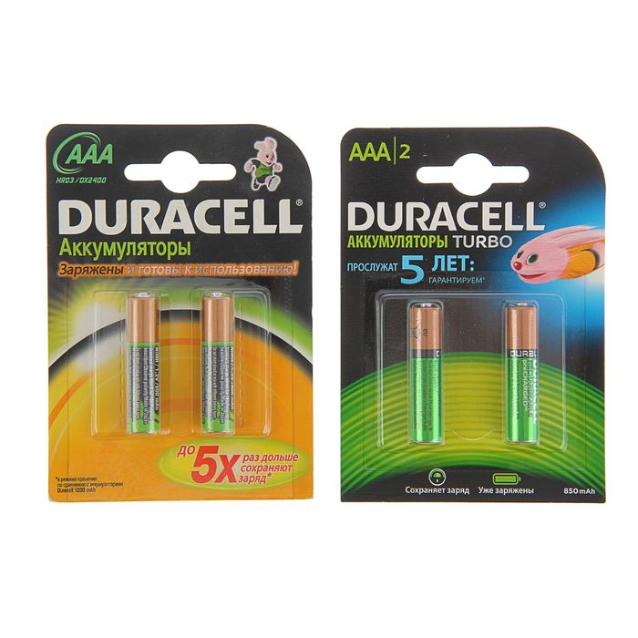 Аккумулятор Duracell, AAA, HR03-2BL, 850 mAh, блистер, 2шт.