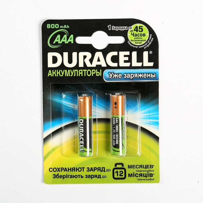 Аккумулятор Duracell, AAA, HR03-2BL, 850 mAh, блистер, 2шт.