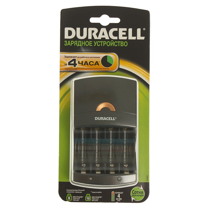 Зарядное устройство DURACELL CEF-14 1шт