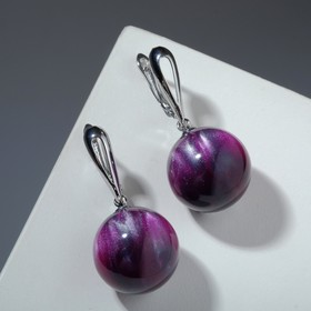 

Серьги ассорти "Шар", цвет фиолетовый в серебре