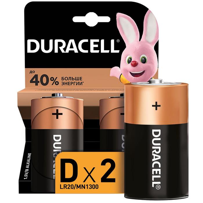 фото Батарейка алкалиновая duracell basic, d, lr20-2bl, 1.5в, блистер, 2 шт.