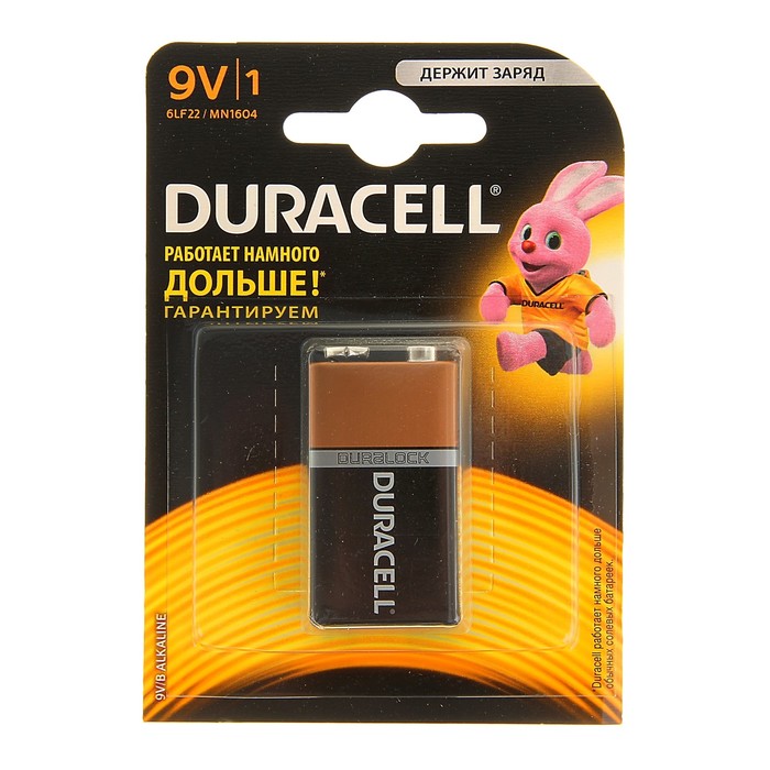 Батарейка аклкалиновая крона 9V DURACELL 6LR61-1BL 1 шт
