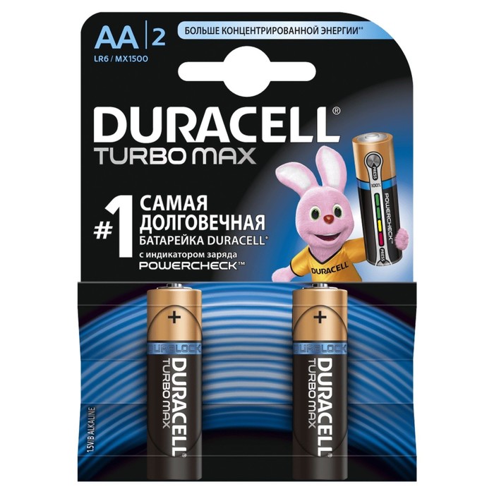 Алкалиновая батарейка Duracell Turbo max, AA, LR6, блистер, 2 шт.