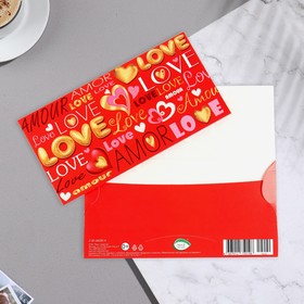

Конверт для денег "Love" конгрев, глиттер, красный фон