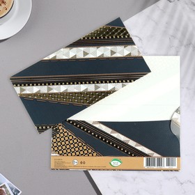 

Конверт для денег "Универсальный" тиснение, узоры