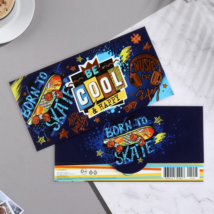 фото Конверт для денег "be cool" тиснение, скейтборд мир открыток