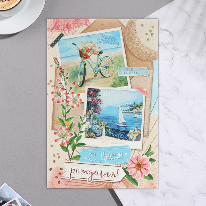 фото Открытка "с днем рождения!" конгрев, глиттер, голубой велосипед мир открыток
