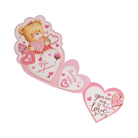 

Открытка-валентинка "You are my sweety love" двойное сложение, глиттер