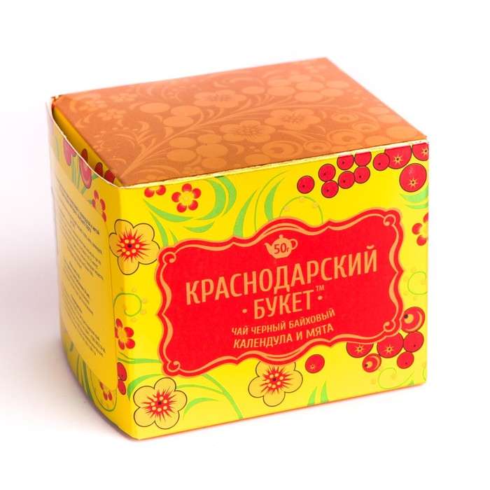 Краснодарский Букет Чай Купить