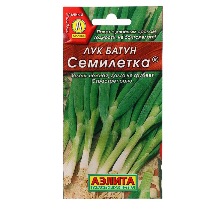 Семена Лук батун Семилетка, ц/п, 0,5 г