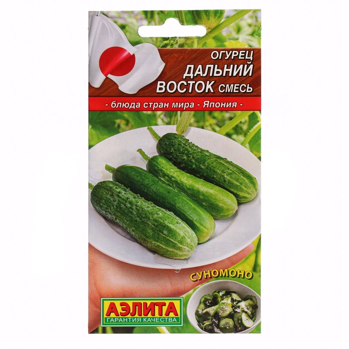 

Семена огурца "Дальний Восток", 10 шт.