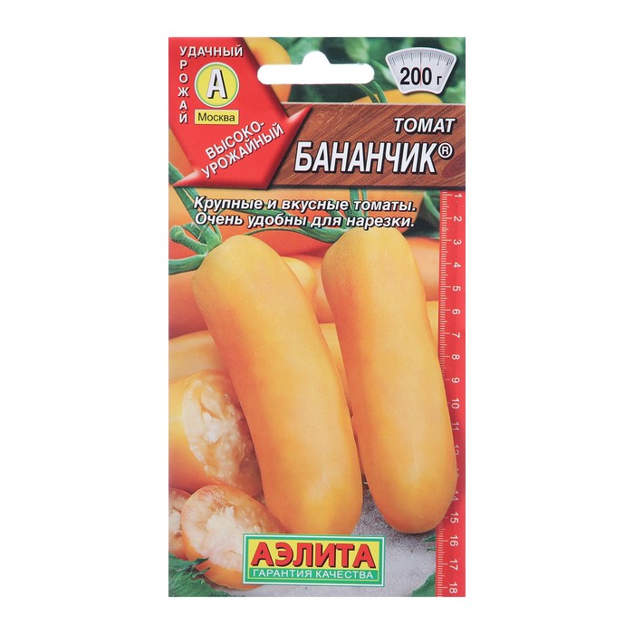 Семена Томат Бананчик, ц/п, 20 шт семена томат москвич ц п