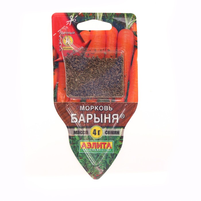 Семена Морковь Барыня, сеялка, 4 г