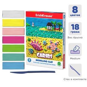 Пластилин 8 цветов, 144 г, ErichKrause "Тропический остров", стек в подарок, игра рисование пластилином на картоне в подарок от Сима-ленд