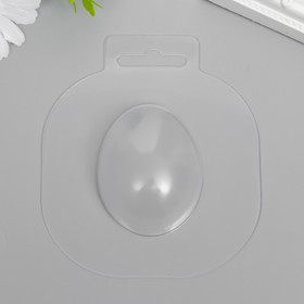 Пластиковая форма 'Яйцо С0' 5,5х4,5 см Ош