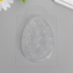 Пластиковая форма 'Яйцо с узором №5' 9,5х7 см Ош