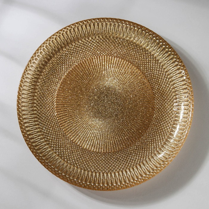 Блюдо «Глория», d=21 см, цвет золотой блюдо vicky terracotta d 21 см