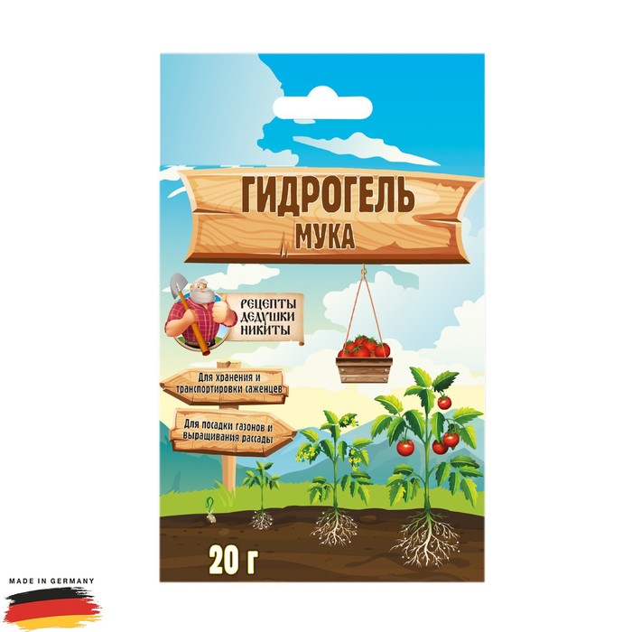 

Гидрогель "Рецепты Дедушки Никиты", мука, 20 г