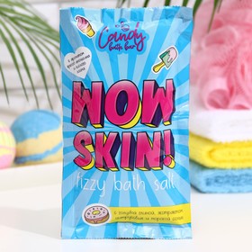 Шипучая соль для ванн Candy bath bar 'Wow Skin' Ош