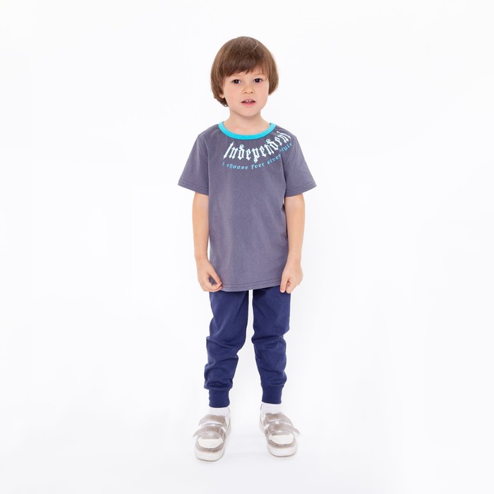 Брюки для мальчика, цвет синий, рост 98-104 см футболка для мальчика цвет бежевый принт динозавр рост 98 104 см