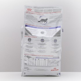 

Сухой корм RC VCN Neutered Saety Balance для кошек, 3,5 кг