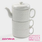 Набор чайный «Эстет, Орнамент», 3 предмета: чайник 400 мл, 2 кружки 280 мл