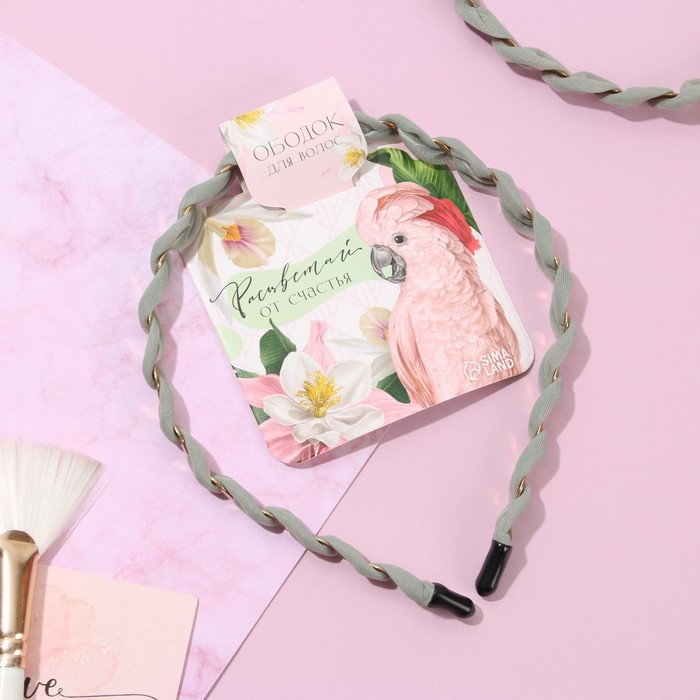 

Ободок для волос "Расцветай от счастья"