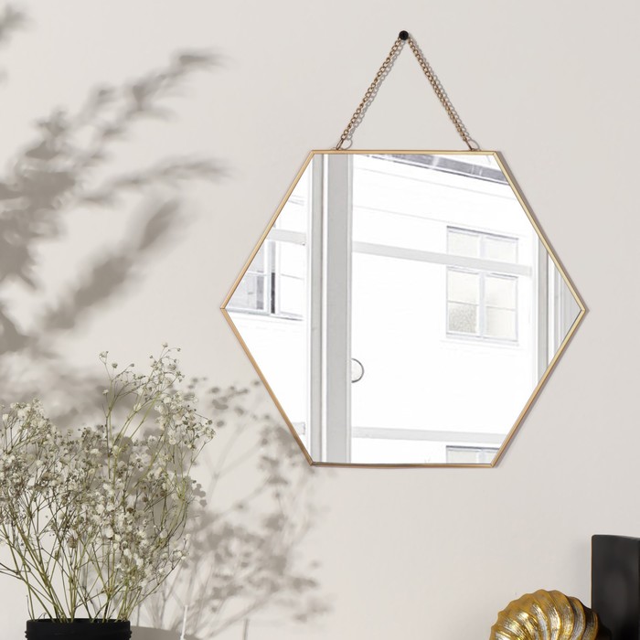 Зеркало настенное «Изящная геометрия», зеркальная поверхность 25 × 28 см, цвет золотистый